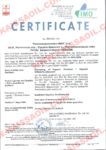 Certificate IMO-Control