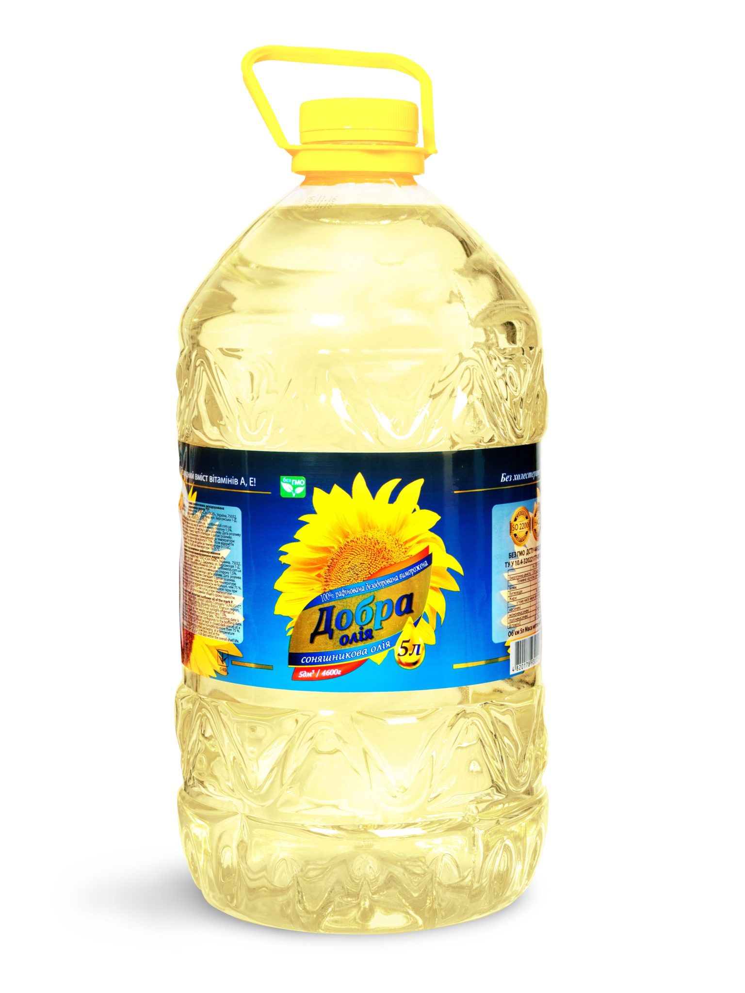 BOTTLE 5 liter Sunflower refined oil - KAISSAOIL