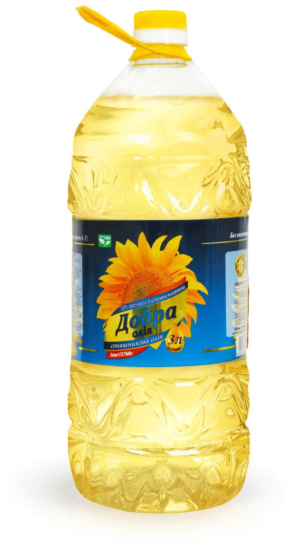 BOTTLE 3 liter Sunflower refined oil